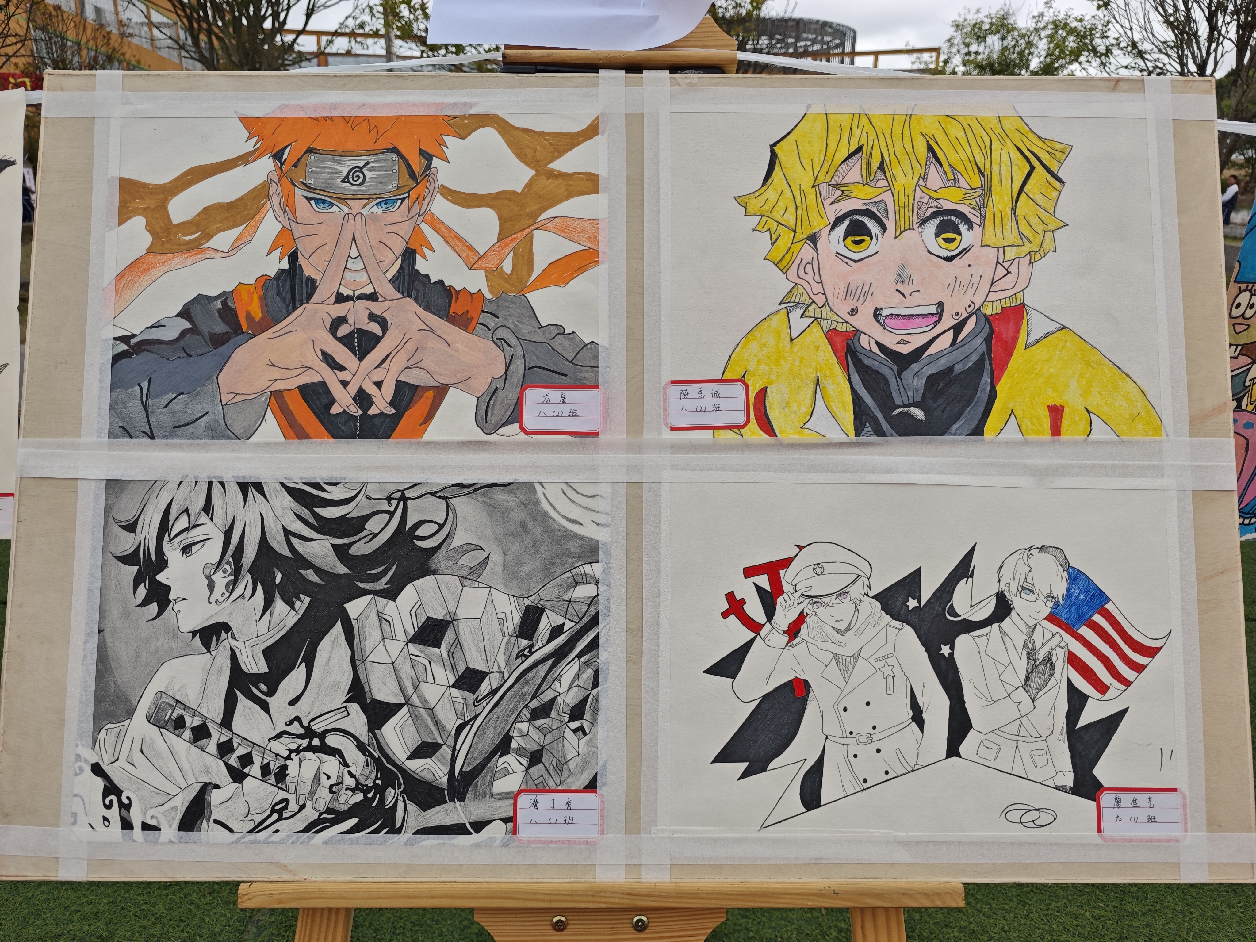 学生作品